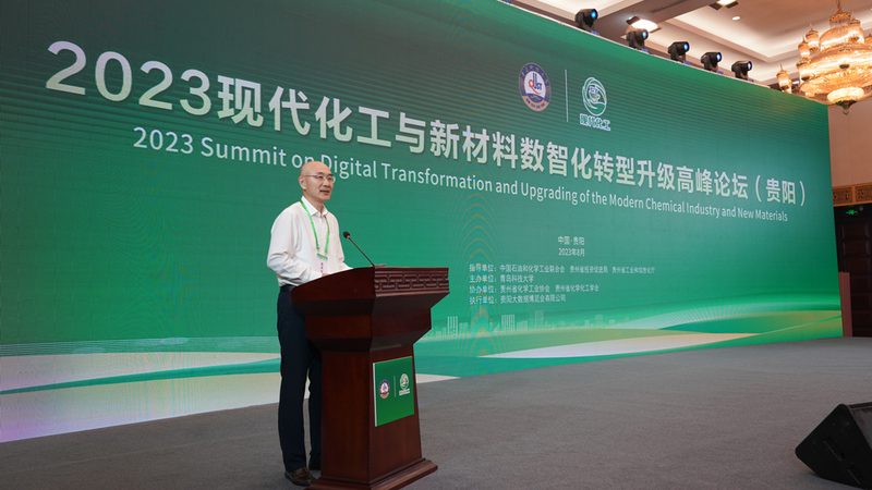 广州化工添加剂批发市场的秘密之地