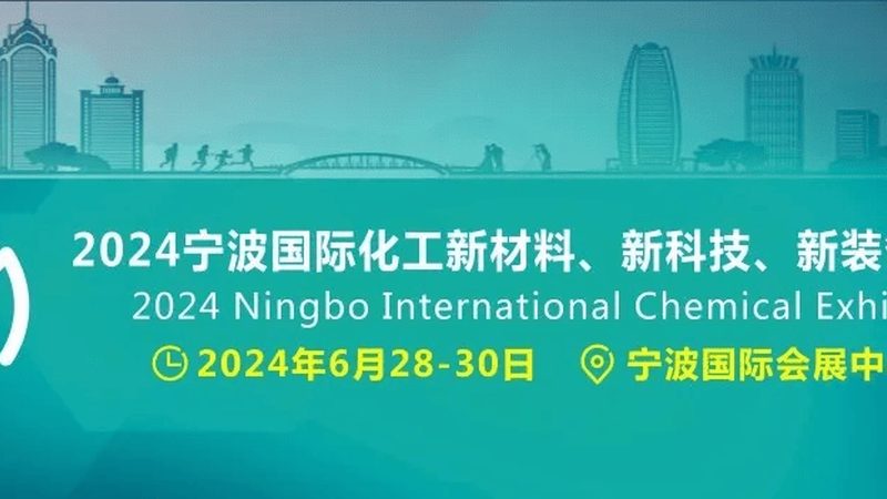 增稠剂选厂指南：如何从源头把控品质**