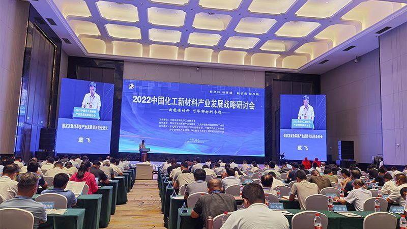 工业添加剂代理加盟，合作模式揭秘**