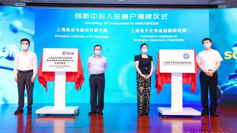 化工产品检测标准规范制定流程：从基础到认证