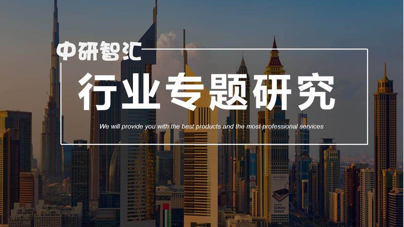 合规性：添加剂选型的首要标准