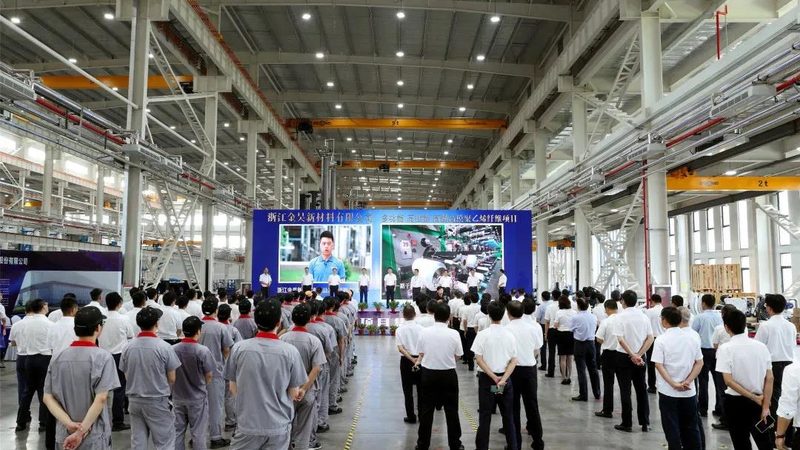 惠州塑料原料生产：揭秘其关键技术与选型要点