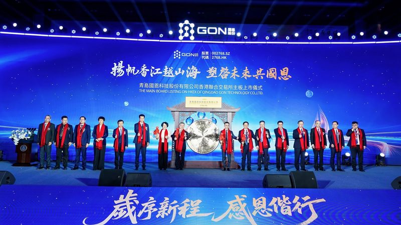 造纸助剂添加顺序：优化工艺，提升纸品质量**