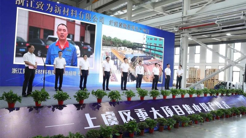 工业级有机化工原料选型：如何规避误区，确保品质**