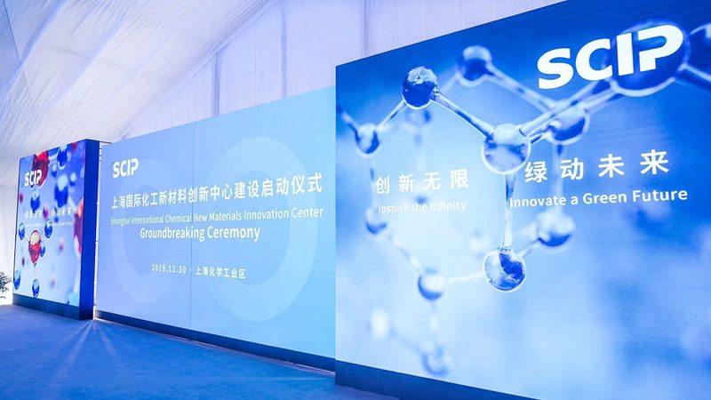 酱腌菜食品防腐剂用量标准解析
