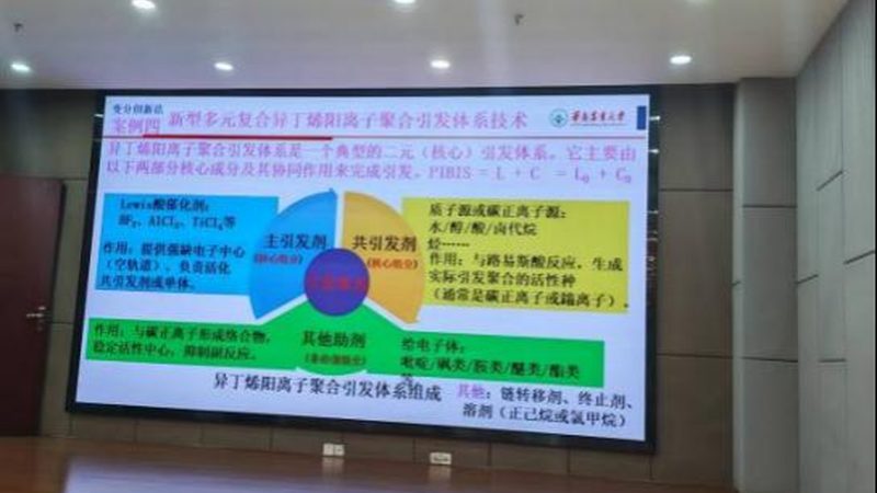 化工原料代理利润几何？揭秘行业利润构成与影响因素