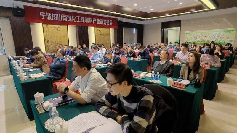 【新材料选型攻略】上海新材料公司推荐：如何根据性能指标精准匹配