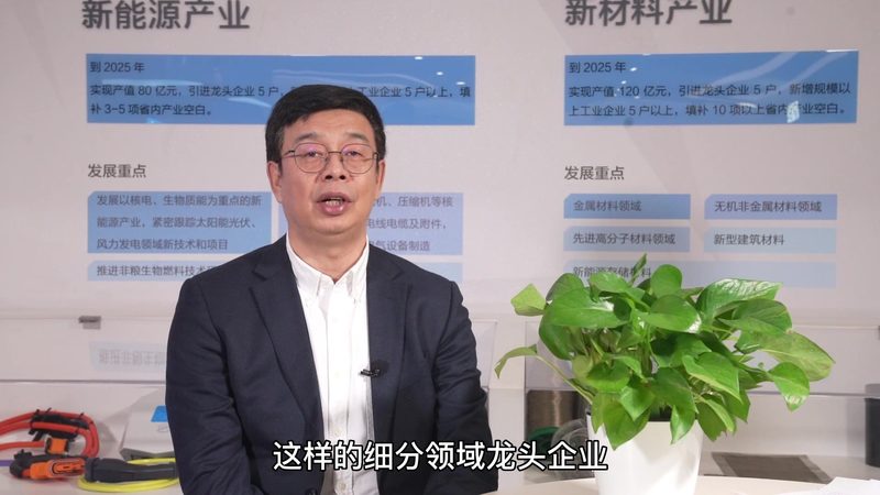 新材料研发定制服务：揭秘定制化解决方案的报价构成