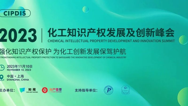 工业清洗用表面活性剂：揭秘其价格背后的因素**