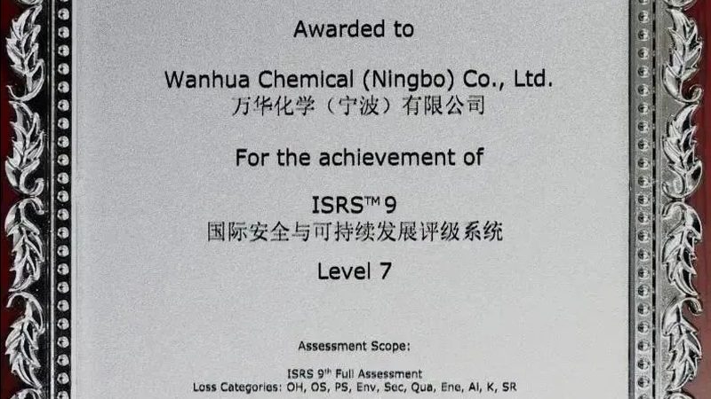 水性分散剂：揭秘其在涂料工业中的关键作用与选择要点