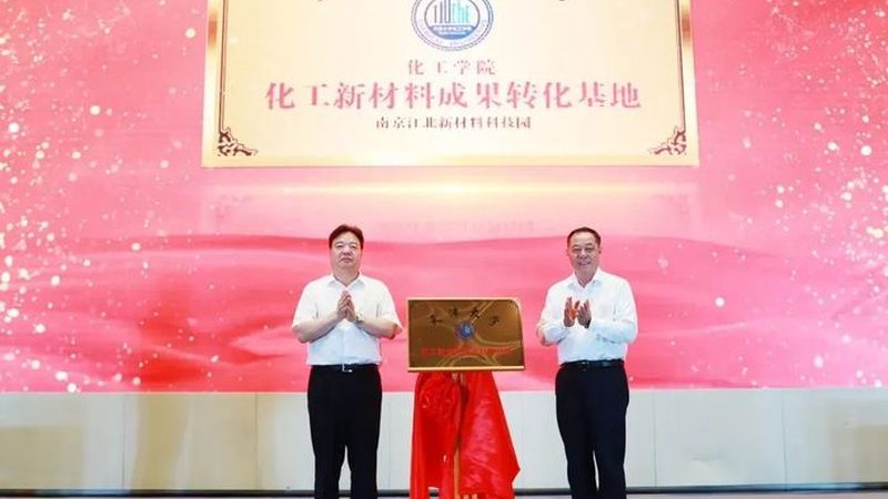 选择质量好的塑料添加剂，需要关注以下几个关键指标：