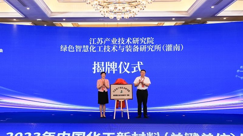 上海高分子材料：揭秘其在现代工业中的应用奥秘