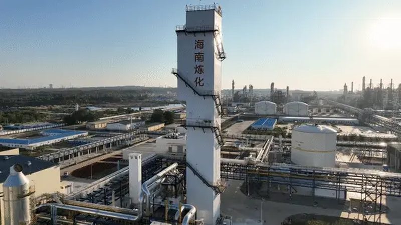 广州天河化工原料市场：原料采购者的必知之地