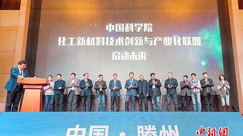 塑料原料品牌解析：揭秘十大品牌及其热门型号