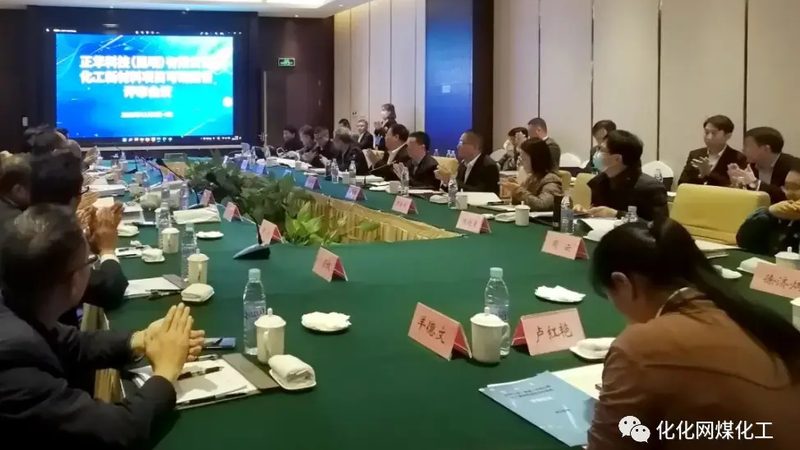 化工原料采购中，一个参数偏差可能让整批货报废