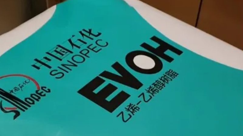 半导体新材料代理加盟：如何把握行业机遇？**
