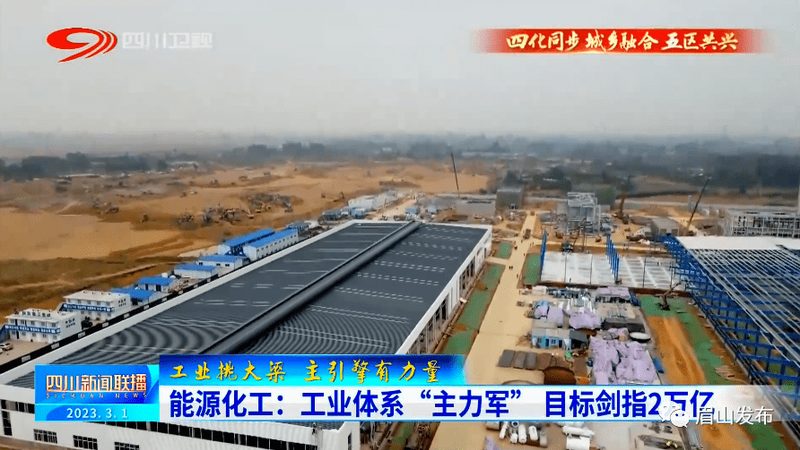 非离子工业清洗表面活性剂的奥秘：如何选型与合规**